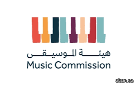 هيئة الموسيقى تطلق أول برنامج صيفي لتعليم البيانو في المملكة هيئة الموسيقى تطلق أول برنامج صيفي لتعليم البيانو في المملكة