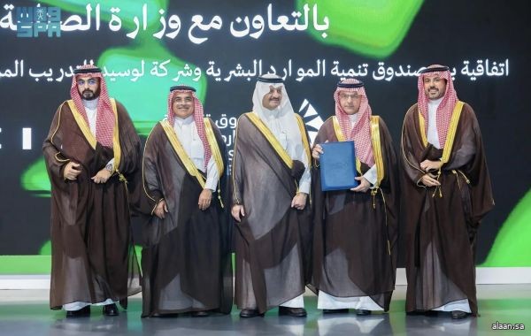 صندوق تنمية الموارد البشرية يُبرم 3 اتفاقيات إستراتيجية لتأهيل الكوادر الوطنية في القطاع الصناعي