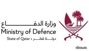 وزارة الدفاع القطرية : الدفاعات الجوية نجحت في اعتراض هجمة صاروخية استهدفت قاعدة العديد الجوية وزارة الدفاع القطرية : الدفاعات الجوية نجحت في اعتراض هجمة صاروخية استهدفت قاعدة العديد الجوية