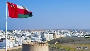 سلطنة عُمان تُدين التصعيد الإقليمي وتُعرب عن تضامنها مع قطر وتدعو لوقف فوري للأعمال العسكرية سلطنة عُمان تُدين التصعيد الإقليمي وتُعرب عن تضامنها مع قطر وتدعو لوقف فوري للأعمال العسكرية