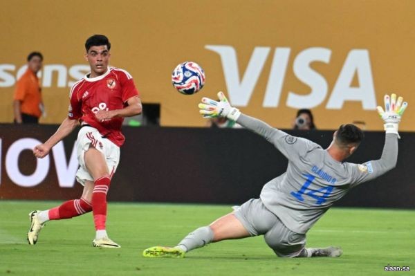 الأهلي يودع مونديال الأندية بعد تعادله مع بورتو البرتغالي (4 - 4)