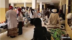 الصحة العالمية : مقتل أكثر من 40 بينهم أطفال في هجوم على مستشفى بالسودان
