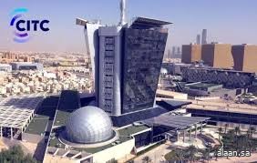 هيئة الاتصالات : 48%) من المستخدمين يقضون أكثر من (7) ساعات يوميًا على الإنترنت هيئة الاتصالات : 48%) من المستخدمين يقضون أكثر من (7) ساعات يوميًا على الإنترنت