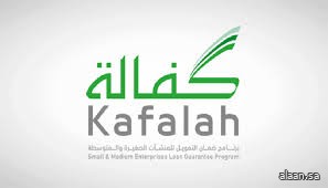 "كفالة" يُحقق نموًا بنسبة 39% لمنتج قطاع تقنية المعلومات بتمويل تخطى ملياري ريال "كفالة" يُحقق نموًا بنسبة 39% لمنتج قطاع تقنية المعلومات بتمويل تخطى ملياري ريال