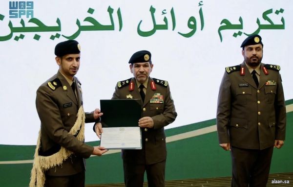 "مكافحة المخدرات" تحتفي بتخريج 63 متدربًا من برامج الدبلوم العالي بأكاديمية الأمير نايف بن عبدالعزيز "مكافحة المخدرات" تحتفي بتخريج 63 متدربًا من برامج الدبلوم العالي بأكاديمية الأمير نايف بن عبدالعزيز