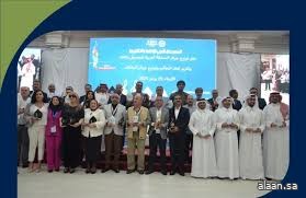 هيئة الإذاعة والتلفزيون تحصد خمس جوائز في الدورة الـ 25 للمهرجان العربي بتونس