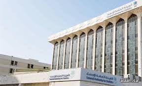 معدل البطالة لسكان المملكة يبلغ 2.8% في الربع الأول من عام 2025