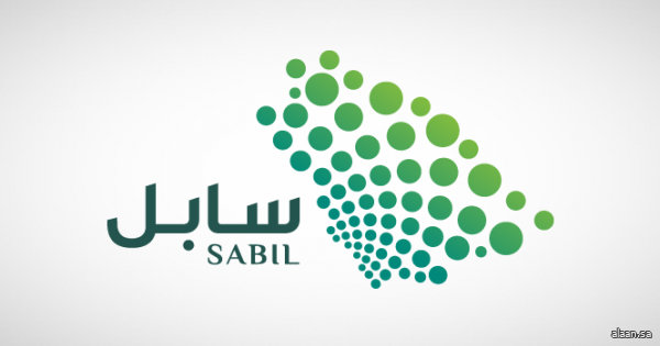 الشركة الوطنية "سابل" تفرّغ أول شحنة "ذرة" للقطاع الخاص الشركة الوطنية "سابل" تفرّغ أول شحنة "ذرة" للقطاع الخاص