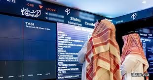 بتداولات بلغت قيمتها (5) مليار .. مؤشر سوق الأسهم السعودية يغلق مرتفعًا بتداولات بلغت قيمتها (5) مليار .. مؤشر سوق الأسهم السعودية يغلق مرتفعًا