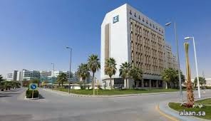 "التجارة" تدعو الشركات المنتهية سنتها المالية بنهاية 2024 لإيداع قوائمها قبل نهاية المهلة النظامية غدًا "التجارة" تدعو الشركات المنتهية سنتها المالية بنهاية 2024 لإيداع قوائمها قبل نهاية المهلة النظامية غدًا