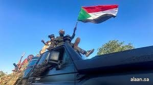 الجيش السوداني : قوات الدعم السريع تشن هجوماً بالمسيرات على مدينتي مروي والدبة