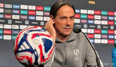 إنزاغي: فوز الهلال على مانشستر سيتي لحظة تاريخية.. واللاعبون قدموا عملًا استثنائيًا إنزاغي: فوز الهلال على مانشستر سيتي لحظة تاريخية.. واللاعبون قدموا عملًا استثنائيًا