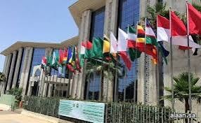 الإيسيسكو وهيئة التراث في المملكة تبحثان آفاق التعاون في مجالات حفظ وتثمين التراث الإيسيسكو وهيئة التراث في المملكة تبحثان آفاق التعاون في مجالات حفظ وتثمين التراث