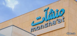 "منشآت" تنظّم فعاليات أسبوع القطاع التعاوني بمركز دعم المنشآت في جدة "منشآت" تنظّم فعاليات أسبوع القطاع التعاوني بمركز دعم المنشآت في جدة