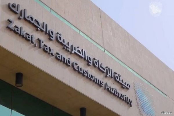 "المنافذ الجمركية" تسجل 1334 حالة ضبط خلال أسبوع "المنافذ الجمركية" تسجل 1334 حالة ضبط خلال أسبوع