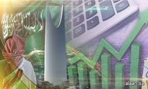 الاقتصاد السعودي .. قوة الاستثمار المتنوع وفق رؤية 2030 الاقتصاد السعودي .. قوة الاستثمار المتنوع وفق رؤية 2030