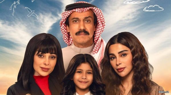 “أمي”.. دراما سعودية ناضجة تتفوق فنياً “أمي”.. دراما سعودية ناضجة تتفوق فنياً