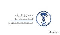 صندوق البيئة يُوقِّع اتفاقيات مع مؤسسات بحثية لتعزيز الابتكار في المجال البيئي صندوق البيئة يُوقِّع اتفاقيات مع مؤسسات بحثية لتعزيز الابتكار في المجال البيئي