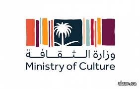 بأكثر من 700 فعالية ثقافية .. تجربة شاملة تُحاكي تنوّع المملكة وثرائها الحضاري في أوساكا اليابانية يوليو الجاري بأكثر من 700 فعالية ثقافية .. تجربة شاملة تُحاكي تنوّع المملكة وثرائها الحضاري في أوساكا اليابانية يوليو الجاري