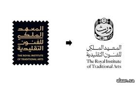 جناح تفاعلي يجمع بين الترفيه والمعرفة .. "ورث" تشارك في كأس العالم للرياضات الإلكترونية جناح تفاعلي يجمع بين الترفيه والمعرفة .. "ورث" تشارك في كأس العالم للرياضات الإلكترونية