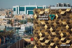 استكمال أعمال مشروع رفع كفاءة الطاقة في مباني مجمع الملك عبدالعزيز لكسوة الكعبة المشرفة