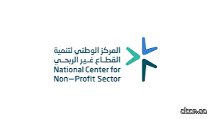 محققاً الهدف بمليون متطوع قبل عام الرؤية .. المركز الوطني لتنمية القطاع غير الربحي يصدر تقريره السنوي لعام 2024م محققاً الهدف بمليون متطوع قبل عام الرؤية .. المركز الوطني لتنمية القطاع غير الربحي يصدر تقريره السنوي لعام 2024م