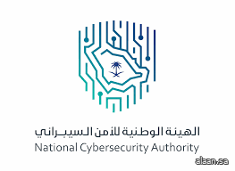 إطلاق النسخة الثانية من البرنامج التدريبي لحديثي التخرج في مجال الأمن السيبراني إطلاق النسخة الثانية من البرنامج التدريبي لحديثي التخرج في مجال الأمن السيبراني