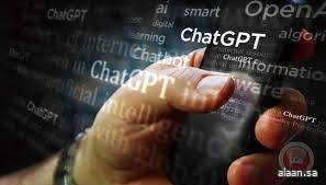 تحديث جديد .. ChatGPT يُنجز المهام المعقدة نيابة عن المستخدمين تحديث جديد .. ChatGPT يُنجز المهام المعقدة نيابة عن المستخدمين