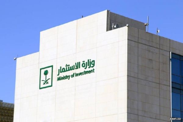 (118%) نمو الشركات الناشئة الأجنبية المرخصة في المملكة خلال 2025