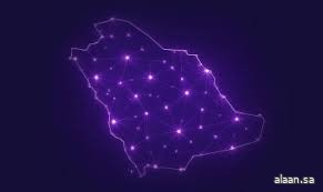 "الحكومة الرقمية" تدمج وتُغلق 267 منصة رقمية في مختلف القطاعات بهدف تحسين تجربة المستفيدين "الحكومة الرقمية" تدمج وتُغلق 267 منصة رقمية في مختلف القطاعات بهدف تحسين تجربة المستفيدين