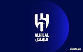 لماذا اعتذر نادي "الهلال"عن المشاركة في "كأس السوبر" ؟.. لماذا اعتذر نادي "الهلال"عن المشاركة في "كأس السوبر" ؟..