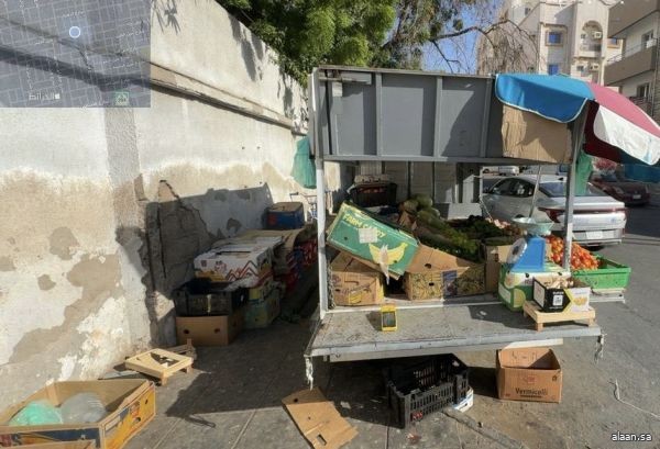أمانة جدة ترصد بسطات عشوائية وتصادر 3 طن خضروات بنطاق العزيزية أمانة جدة ترصد بسطات عشوائية وتصادر 3 طن خضروات بنطاق العزيزية
