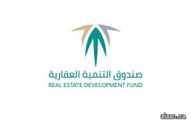 "الصندوق العقاري" يُودع مليارًا و51 مليون ريالٍ في حسابات مستفيدي برنامج الدعم السكني لشهر يوليو