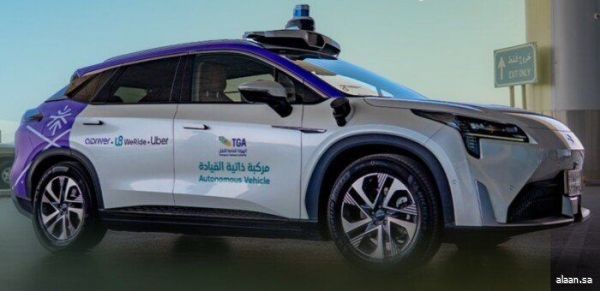 شركة "وي رايد" .. إطلاق أول خدمة تجريبية لسيارات الأجرة ذاتية القيادة نهاية العام في السعودية