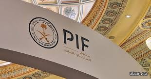 للعام الثاني على التوالي .. العلامة التجارية لصندوق الاستثمارات العامة الأعلى قيمة بين صناديق الثروة السيادية في العالم