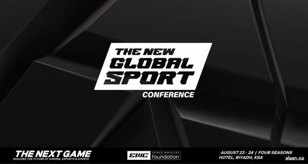 الروّاد لبناء مستقبل عنوانه الابتكار .. مؤتمر الرياضة العالمية الجديدة 2025 في الرياض يومي 23-24 أغسطس المقبل