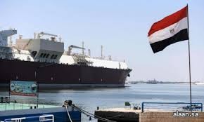 وزارة البترول المصرية تعلن إطفاء حريق على سفينة حاويات تابعة لإم.إس.سي وزارة البترول المصرية تعلن إطفاء حريق على سفينة حاويات تابعة لإم.إس.سي