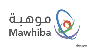 "موهبة" تستعرض تجربتها في رعاية الموهوبين في مؤتمر دولي بالبرتغال "موهبة" تستعرض تجربتها في رعاية الموهوبين في مؤتمر دولي بالبرتغال