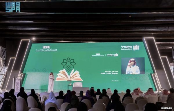 لغة الإشارة تعزز شمولية الفعاليات الثقافية في معرض كتاب المدينة 2025