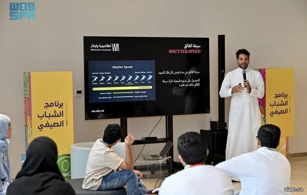 "إثراء" يختتم برنامج الشباب الصيفي بعرض خمسة أفلام قصيرة
