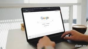 ملخصات الذكاء الاصطناعي التي تظهر أعلى صفحات محرك غوغل تجذب المستخدمين