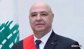 الرئيس اللبناني في الذكرى الخامسة لانفجار مرفأ بيروت : الدولة بكل مؤسساتها ملتزمة بكشف الحقيقة