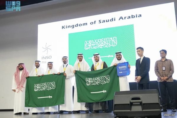 المنتخب السعودي للعلوم النووية يخوض الجولة الثانية من منافسات أولمبياد العلوم النووية الدولي (INSO 2025)