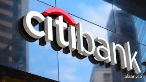 سيتي بنك يرفع توقعاته للذهب إلى 3500 دولار للأوقية في غضون 3 أشهر سيتي بنك يرفع توقعاته للذهب إلى 3500 دولار للأوقية في غضون 3 أشهر