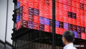 الأسهم اليابانية تشهد أكبر تراجع في شهرين الأسهم اليابانية تشهد أكبر تراجع في شهرين