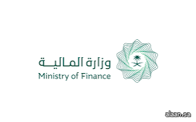 وزارة المالية ترحب بتقرير مشاورات المادة الرابعة لصندوق النقد الدولي للعام 2025م وزارة المالية ترحب بتقرير مشاورات المادة الرابعة لصندوق النقد الدولي للعام 2025م