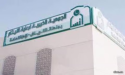 "إنسان" تودع أكثر من 10 ملايين ريالٍ في حسابات الأسر المستفيدة خلال شهر أغسطس الجاري