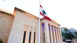 الحكومة اللبنانية تبحث اليوم حصر السلاح بيد الدولة الحكومة اللبنانية تبحث اليوم حصر السلاح بيد الدولة