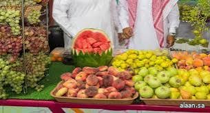في نسخته الرابعة .. انطلاق مهرجان الفاكهة بطبرجل الأحد المقبل