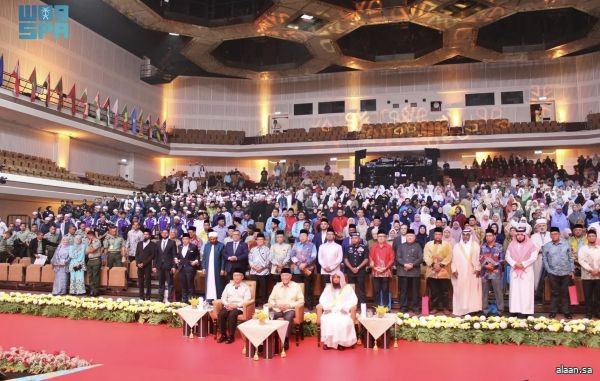 افتتاح "الندوة العالمية للقرآن الكريم 2025" في العاصمة الماليزية كوالالمبور